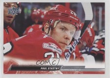 2022-23 Upper Deck Extended Series Paul Stastny #526 2vh