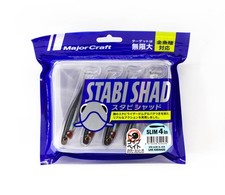 Major Craft Soft Plastic Lure 4 Inch Stabi Shad STB-SLIM4L 024 (0434)