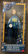 Barbie Signature Ugly Holiday Sweater Blue LightUp Hanukkah Menorah 2026 - NEW