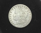 HS&C: 1885 S Morgan Dollar XF - US Coin