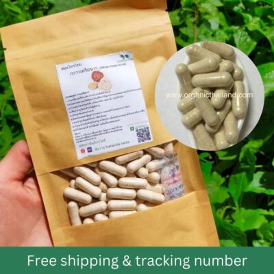 300 Kapseln Pueraria Mirifica Extract Kwao krua kao weiß, Brustvergrößerer