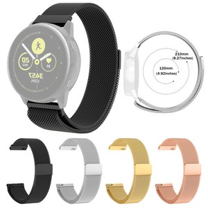 galaxy magnetic watch