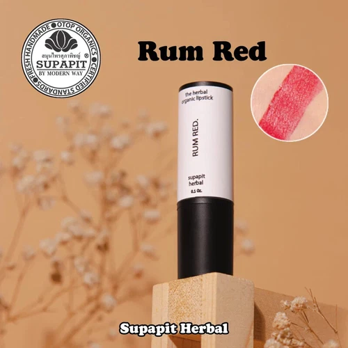 Organic coconut oil Lipstick Set Soft Matte Moisture, Natural & Safe (Rum Red)