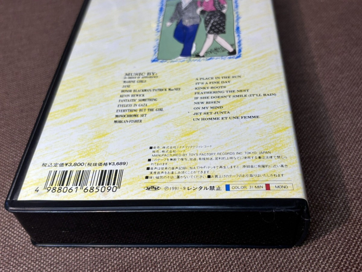 Pillow & Prayers JAPAN NTSC VHS VIDEO TFVR-68509 INSERT