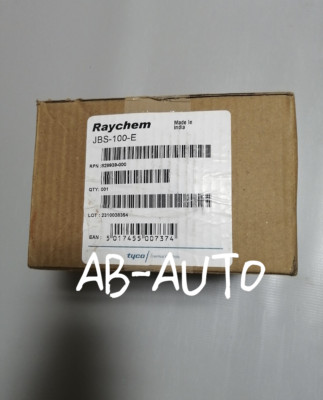 JBS-100-E New Junction Box