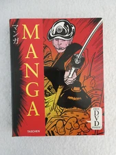 Amano Masano Julius Wiedemann MANGA DESIGN Taschen with SEALED DVD 2004