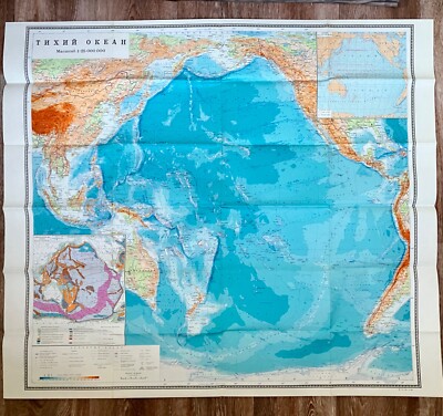 Pacific Ocean Vintage Soviet  Map 1976