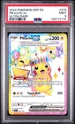 2024 POKEMON SSP EN-SURGING SPARKS #219 PIKACHU EX ULTRA RARE 🔥 PSA 9