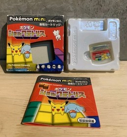 Pokemon mini Nintendo POKEMON SHOCK TETRIS Nintendo Box+manual Tested