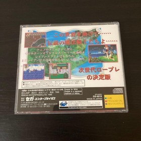 Magic Knight Rayearth Sega Saturn With Obi NTSC-J Japan Authentic Untested