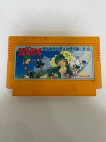 [Current item] Urusei Yatsura Ram's Wedding Bell JF-10 Famicom Software