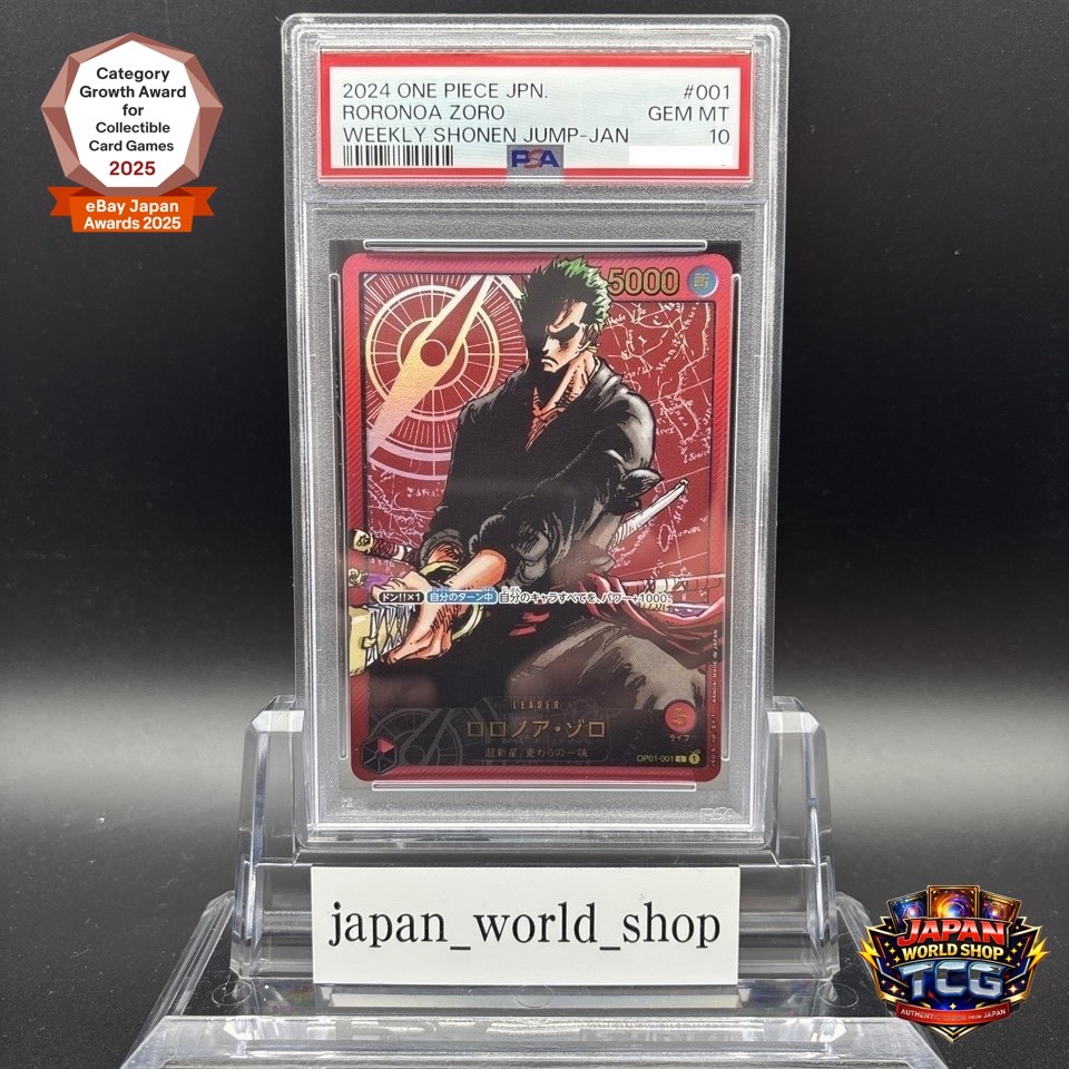 PSA10 ガラルフリーザー ホエルオー(頭ゾロ目1111) AR PSA10】ガラルフリーザーV SA (SR) {074/070} [S5a] - magi通販