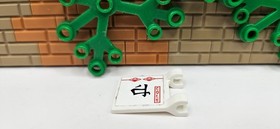 (S10 /9/13) Lego Ninjago 2335pb149 Flag 2x2 Square Earth & COLE Pattern 70599