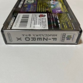 F Zero X 64DD Expansion Kit W/Box Nintendo 64 N64 Retro Unused Game NTSC-J JP