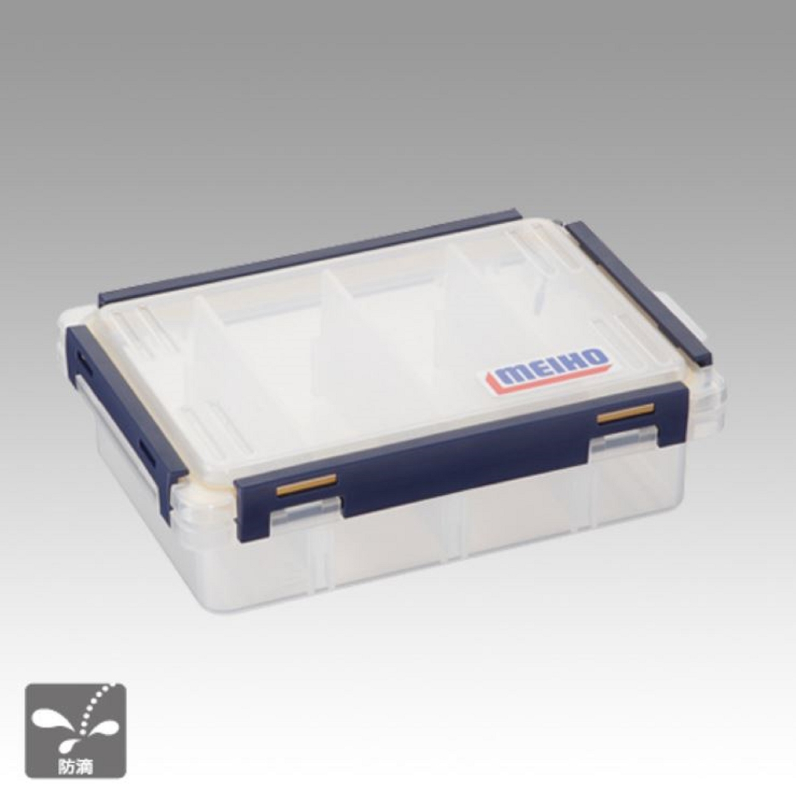 Meiho Water Guard 800 ( 205 x 145 x 60 mm ) (0669)