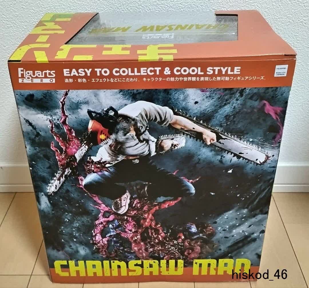 Figuarts ZERO Chainsaw Man Denji Complete Figure Toy BANDAI