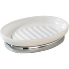 InterDesign White Bathroom Soap Soap Dishes