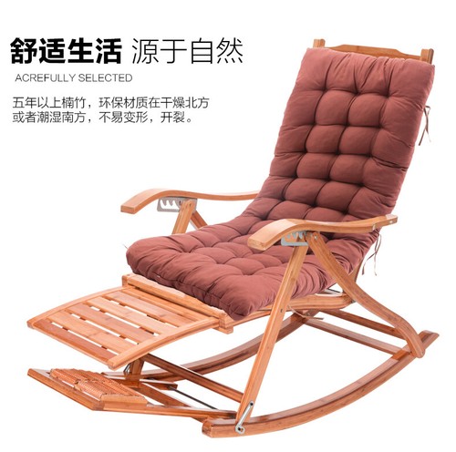 Bamboo Rocking Chair Adjustable Foldable Recliner Rocking Chair Foot Massage - Picture 7 of 21