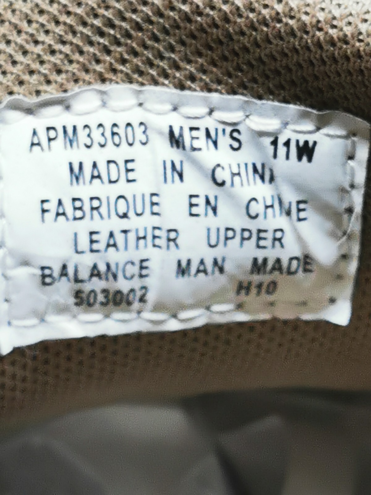 Picture 23 of 23