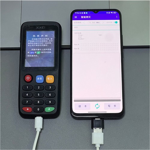 Copier Access Control Card Duplicator Cloner RFID IC NFC ID Card Readers Writer - Picture 6 of 12