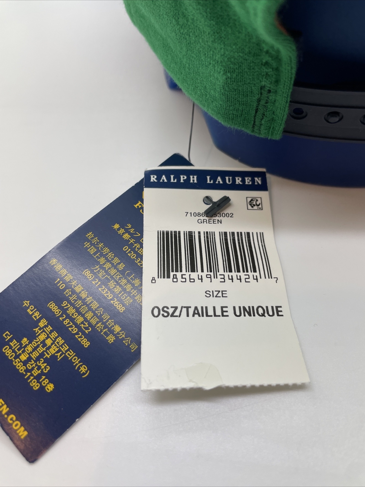 Polo Ralph Lauren 67 ATHL. DIV P-Wing Hat Cap Green Snapback NWT One Size