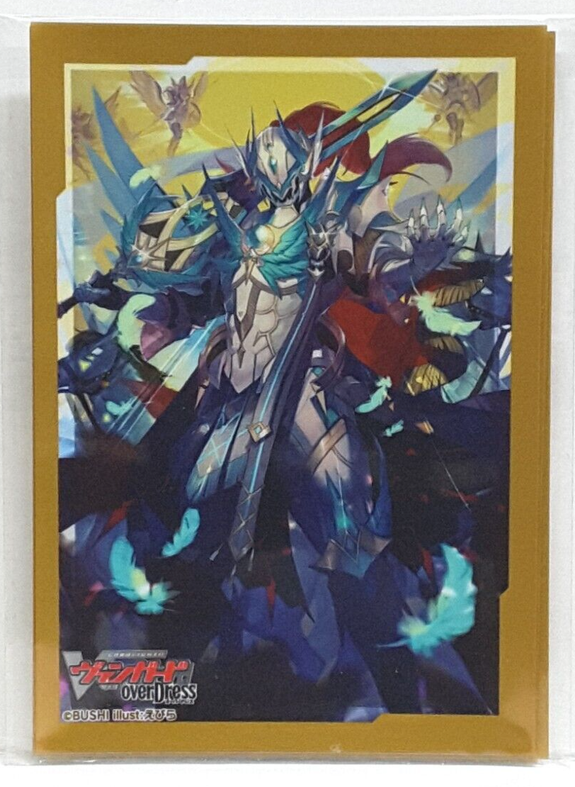Cardfight Vanguard D-BT04 Apex-surpassing Sword, Bastion Prime