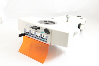 Nikon Y-FL Fluorescence Illuminator for Eclipse ME600 Microscope #5498
