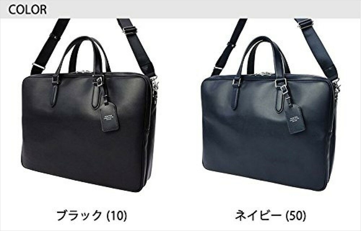 YOSHIDA PORTER SORT 2WAY BRIEFCASE 116-03272 Black Japan NEW | eBay
