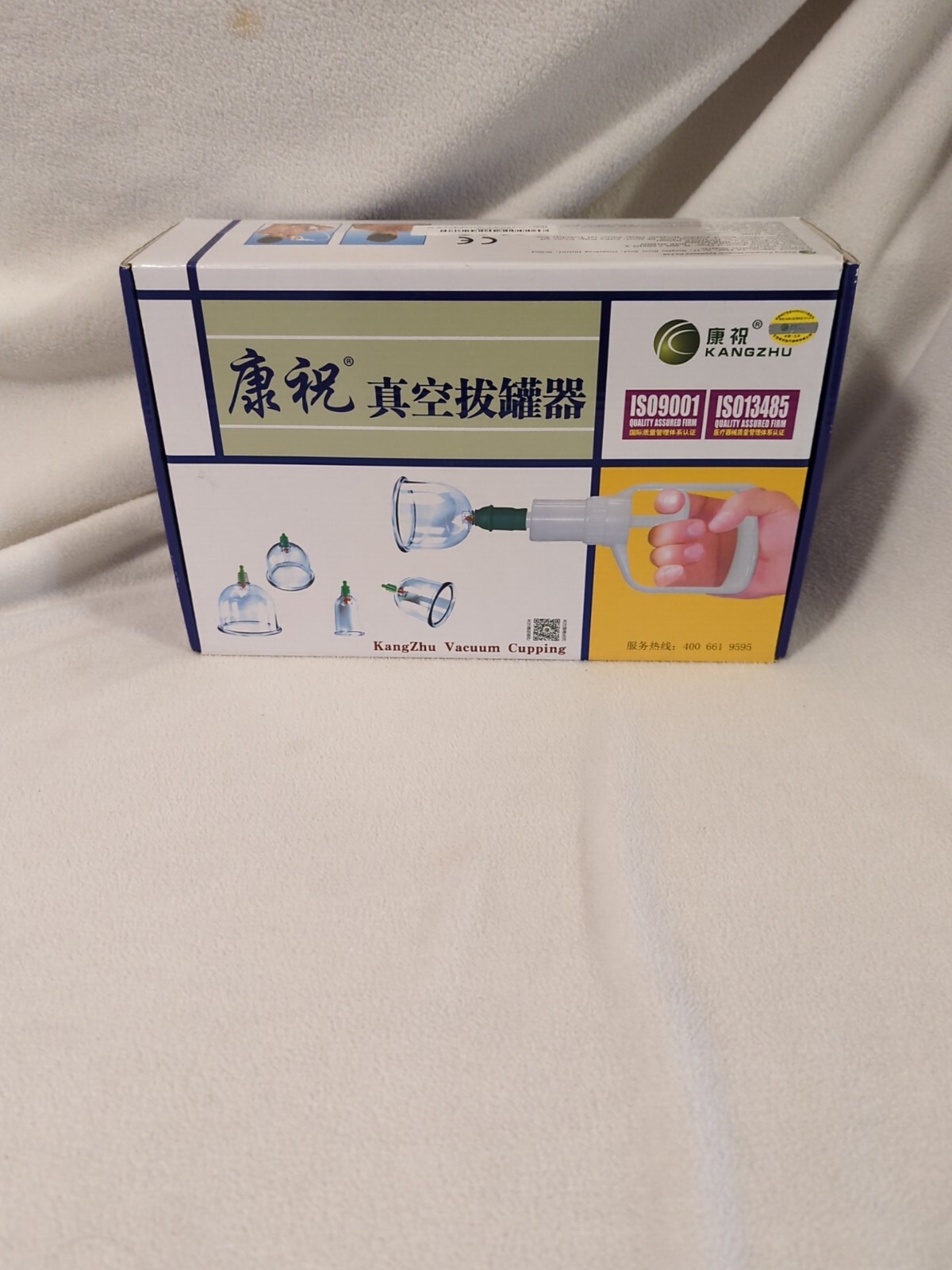 Kangzhu Cupping Therapy Set Vacuum Suction Cupping Body Massage Set