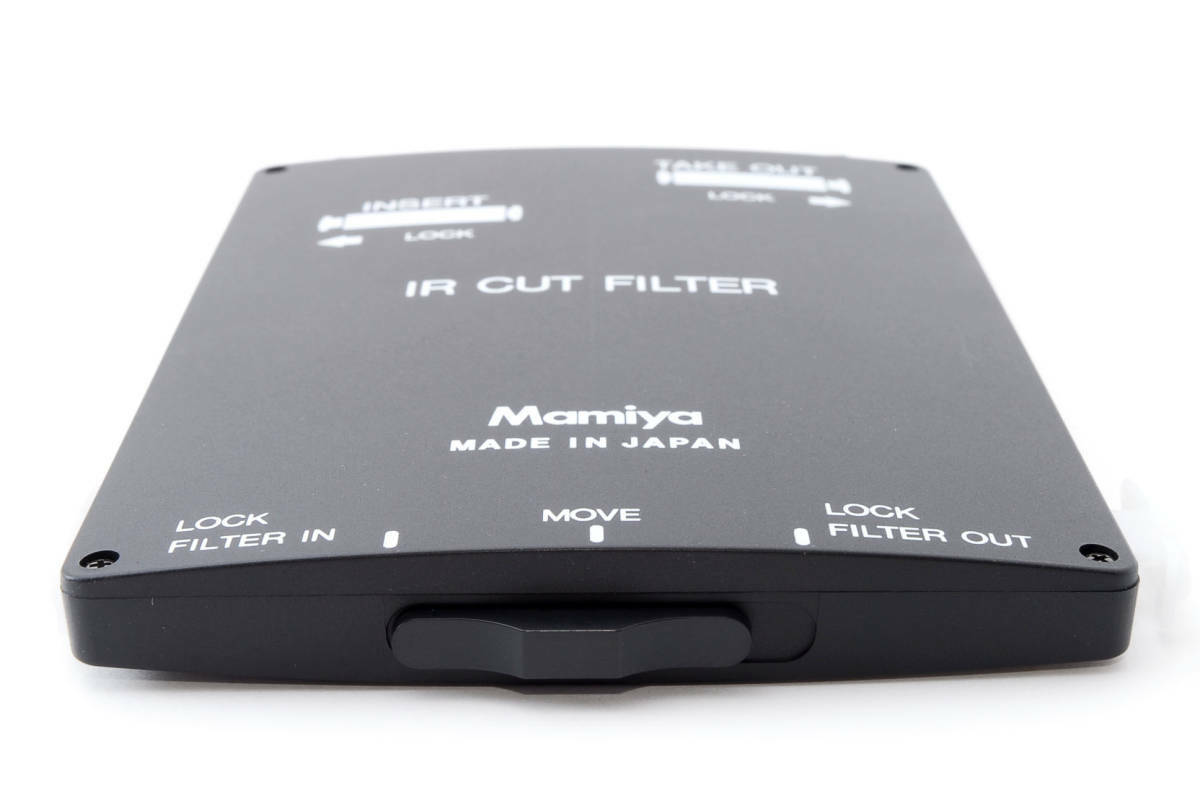 Mamiya YC301 ローパスフィルター ZD用（新品） Mamiya YC301 ローパスフィルター ZD用（新品）