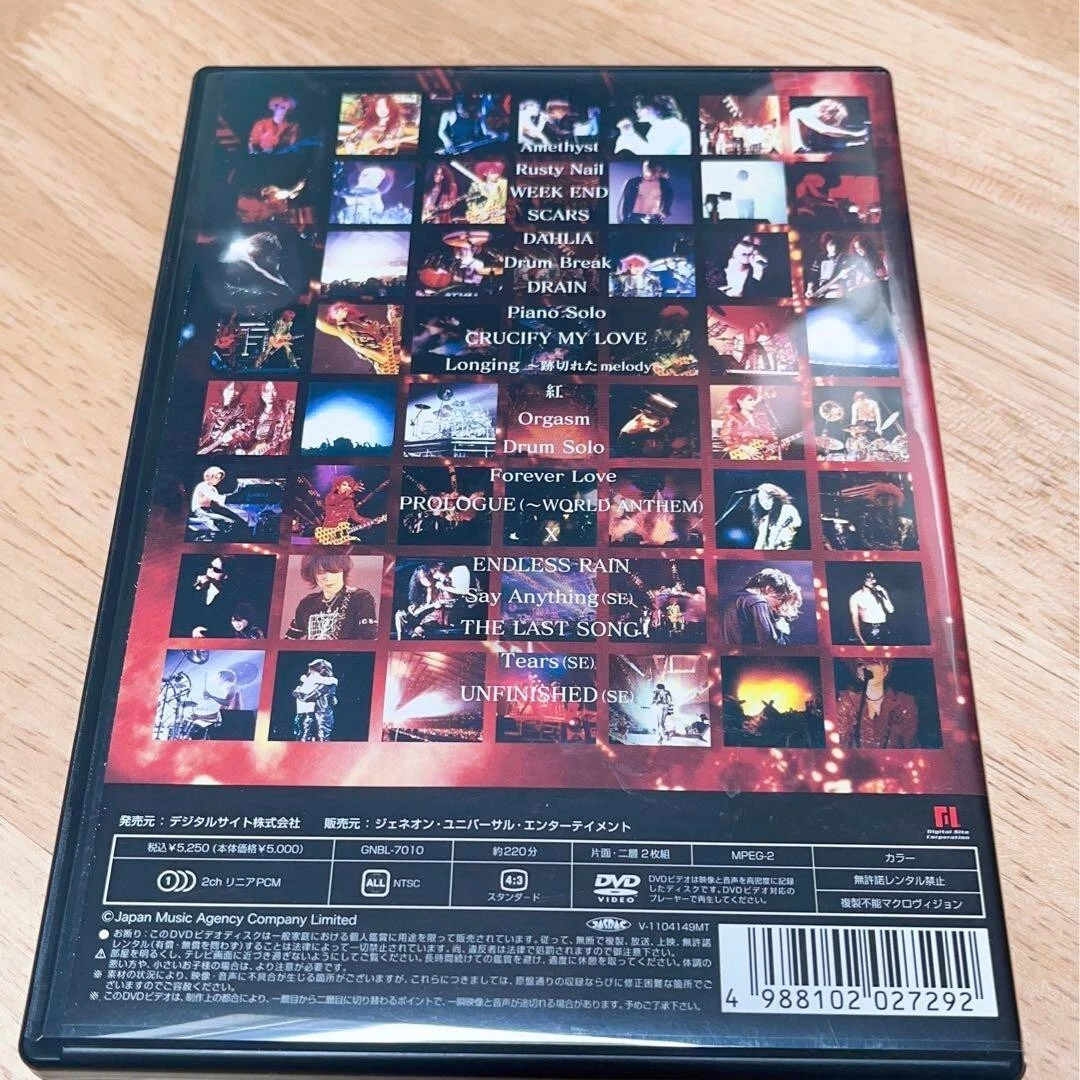 X-JAPAN THE LAST LIVE Complete Edition [DVD] from Japan Free Shipping
