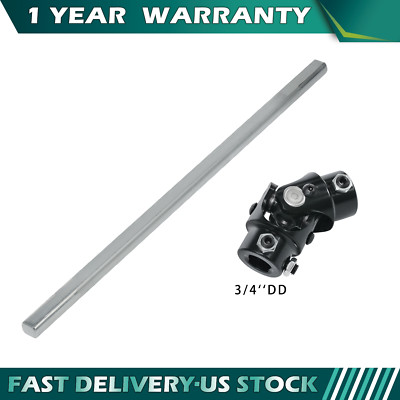 3/4-36 Spline X 3/4'' DD U JOINT + 9'' Long 3/4'' DD Plain Universal Shaft Kit New