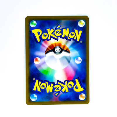 Mewtwo V SR 073/071 S10b Pokémon GO - Pokemon Card Japanese | eBay