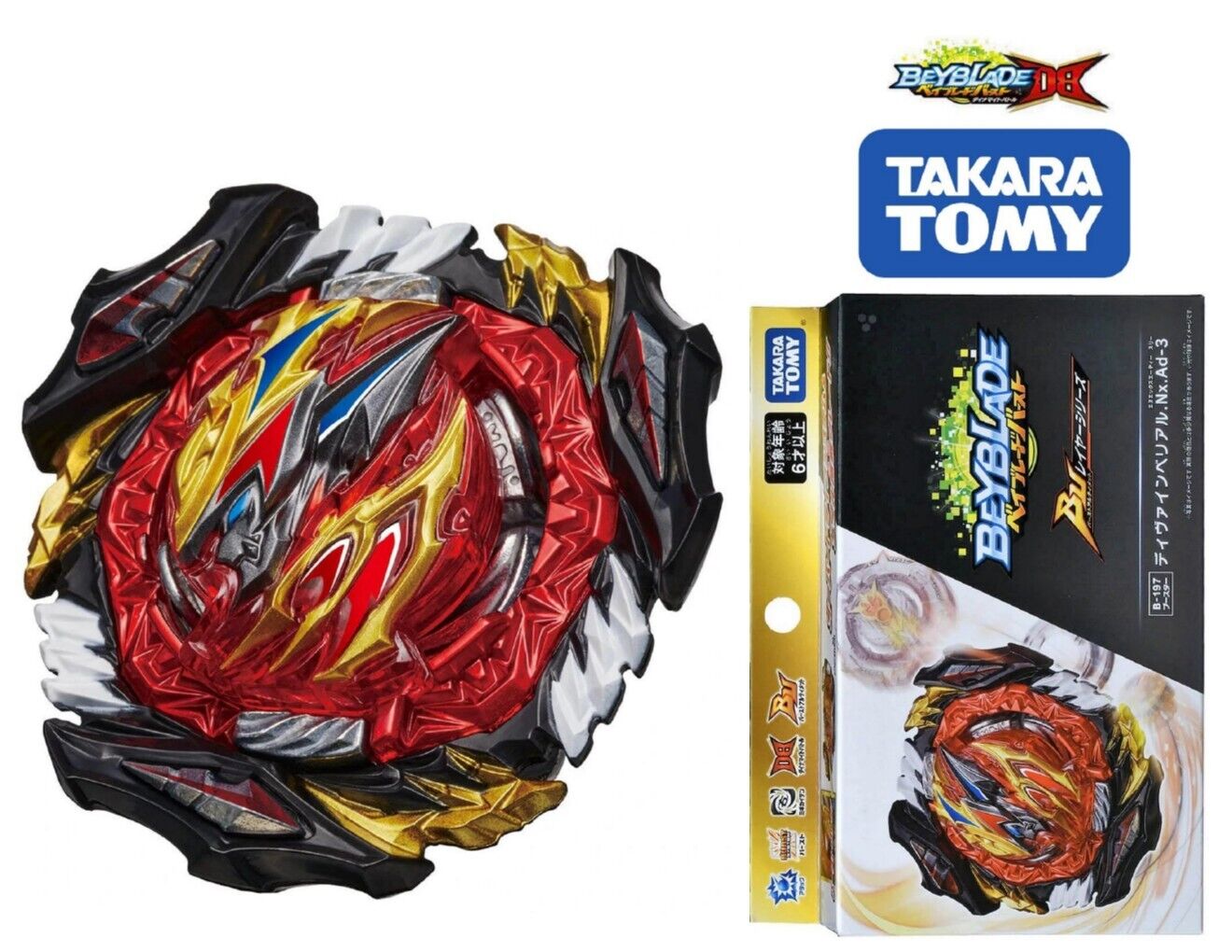 Takara Tomy Beyblade Burst Divine Belial B-197 Ultimate Booster USA SELLER