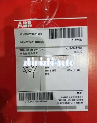 1PC NEW ABB OTM32F4C10D380C 2THF100293R1001 4P 32A 380V