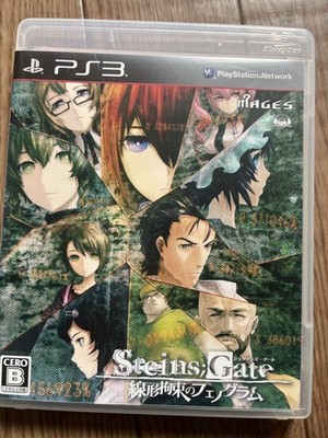 PS3 STEINS;GATE Linear Bounded Phenogram