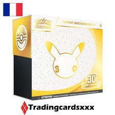 Pokémon - Coffret Dresseur d'Élite (30 ans) ME05.5 : 30e Anniversaire