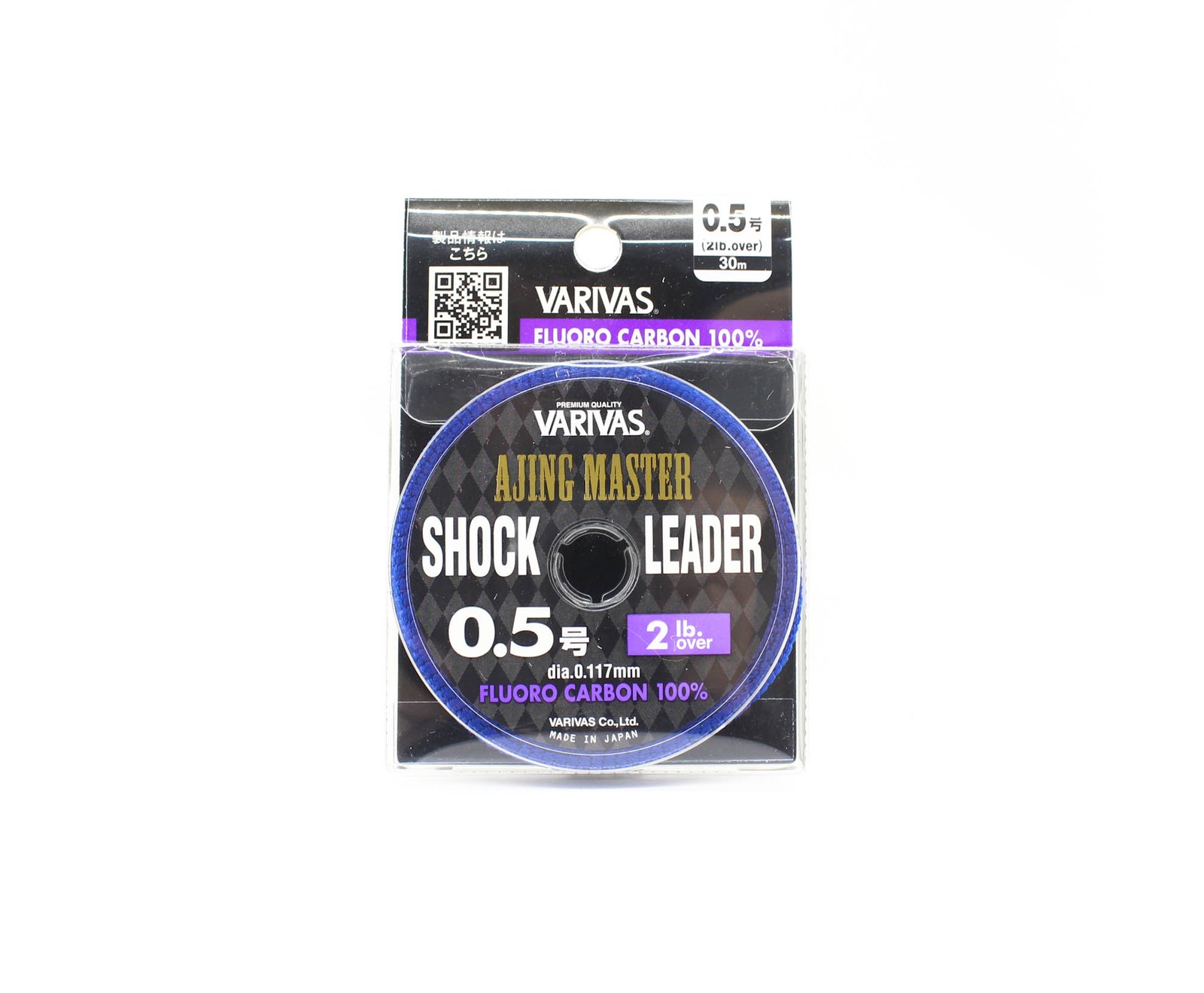 Varivas Fluorocarbon Ajing Master Shock Leader Line 30m 2lb (5323)