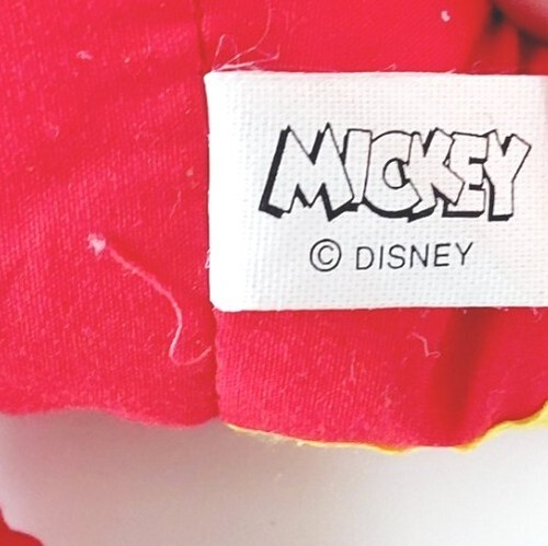McDonalds Happy Meal Toys Mickey's Merry Band Set Of 4 | 1990's - Picture 12 of 15