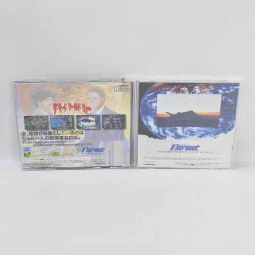Mega CD THE 3RD WORLD WAR IIIrd Spine * 0173 Sega mcd - Picture 2 of 8