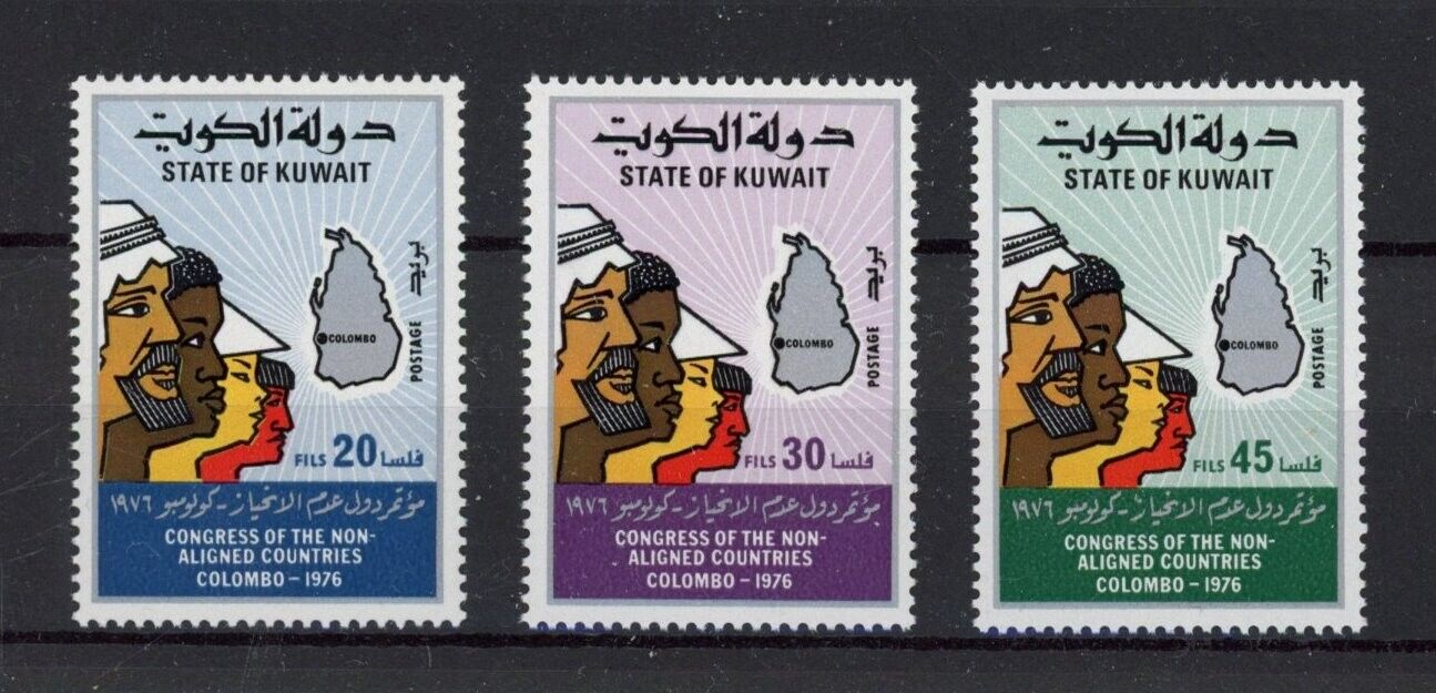 [BIN12355] Kuwait 1976 a good set of stamps very fine MNH