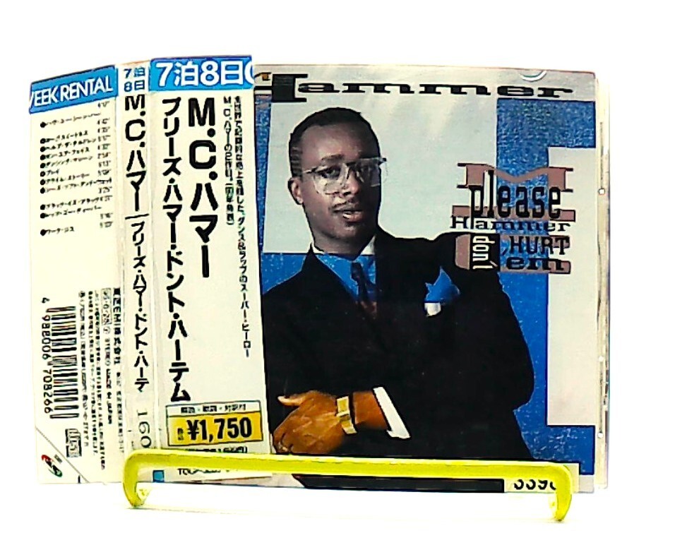 Please Hammer Don't HURTem [CD][OBI] M.C. Hammer /HIP-HOP