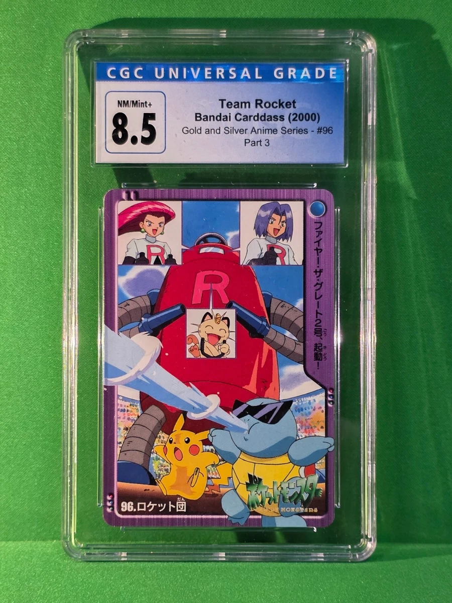 Pokémon TCG Bandai Team Rocket Individual Collectible Card Game