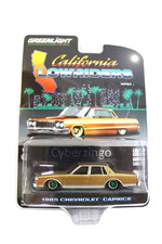 Greenlight 1/64 1985 Chevy Caprice California Lowrider CHASE CAR NEW IN PACKAGE