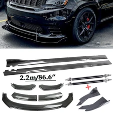 For Jeep Compass Carbon Fiber Front Bumper Lip Spoiler 86.6" Side Skirt Body