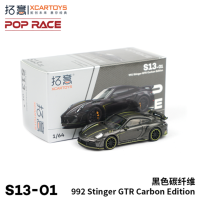 XCartoys x Pop Race 1:64 Model 992 STINGER GTR CARBON