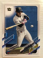 2021 Topps Japanese NPB League Kendai Gen Buffaloes RC 61