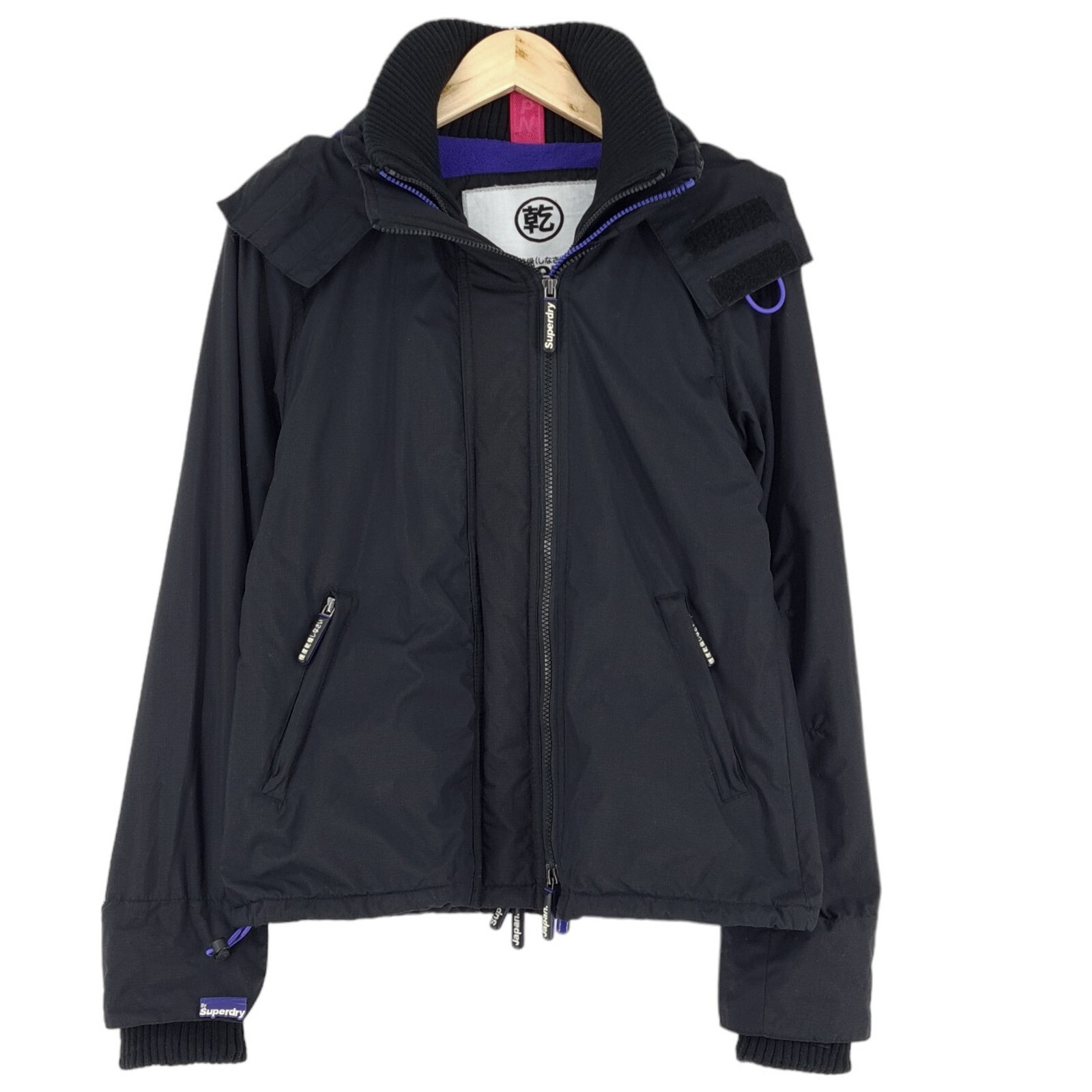 SuperDry Women Jacket Windcheater Waterproof Black Size M eBay