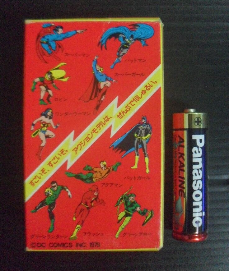 Japanese Superman - 5 Awesome Things on eBay this week