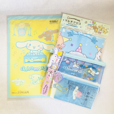 RARE Sanrio CinnamoRoll 2 Fastener Cases,Multi cloth,ClearFileFolder OnlyJp NEW!